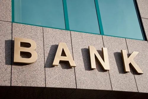 互联网贷款业务骤降，银行该怎么转型