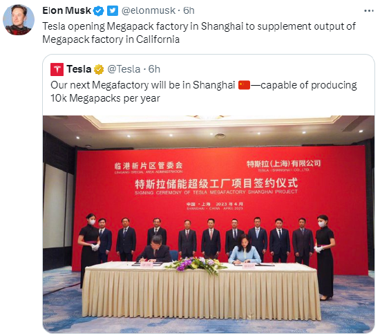 特斯拉将在上海建储能超级工厂，马斯克发文回应