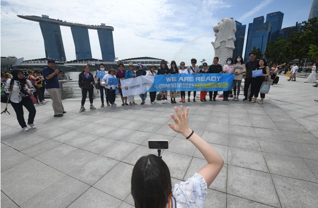 疫情后入境游竞争加剧，新加坡如何重构热门MICE目的地？