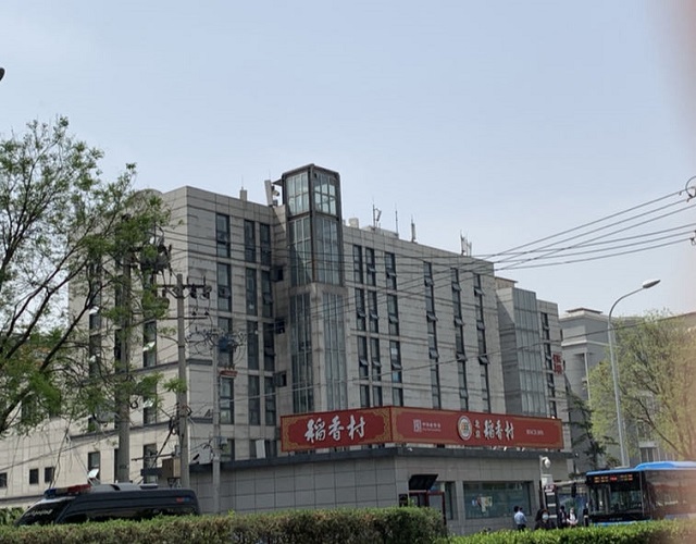 长峰医院灾情警示：医院如何进行适老化消防安全改造？