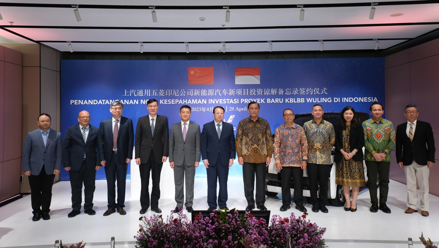龚正市长率团访问印尼，推动“一带一路”倡议和“全球海洋支点”构想深入对接