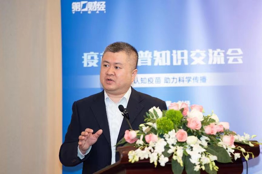 上海市疾病预防控制中心免疫规划所疫苗临床试验和上市后评价科主任 郭翔