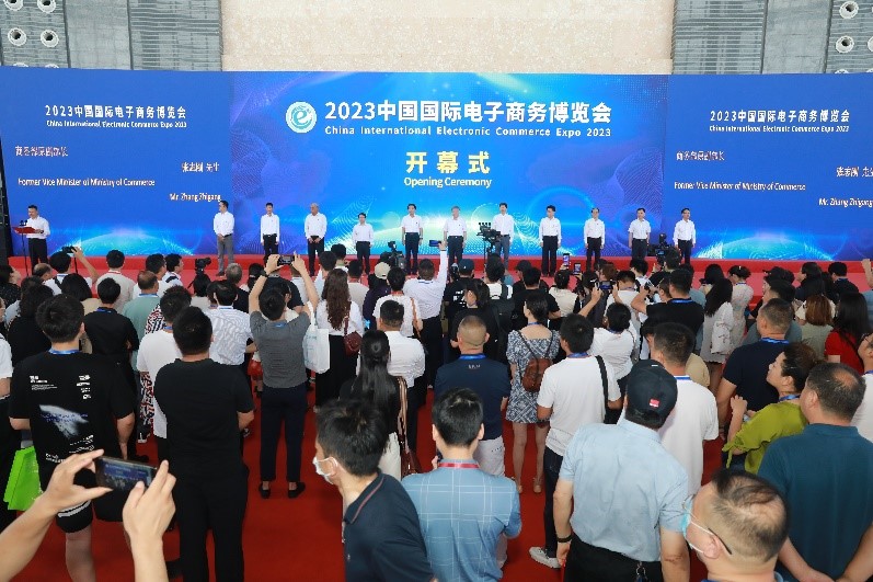 为“中国制造”品牌出海铺路，这届在义乌举办的电商博览会规模和层次创新高