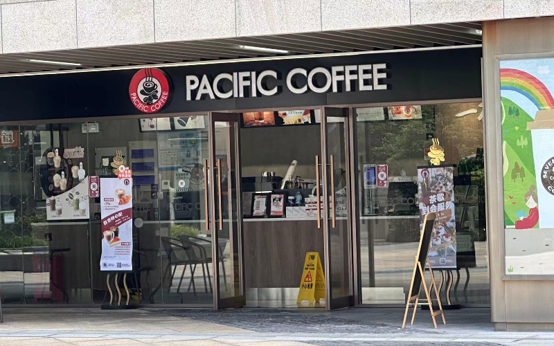 3年关店100多家，太平洋咖啡在“咖啡大战”中失去了什么？