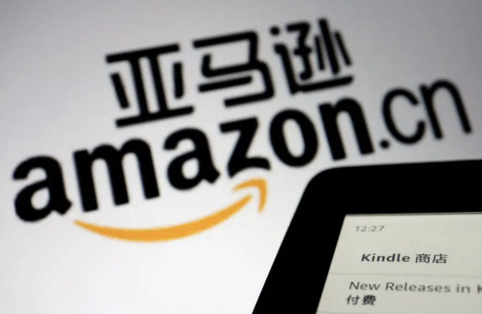 亚马逊中国Kindle电子书停止运营，中国市场曾占全球四成