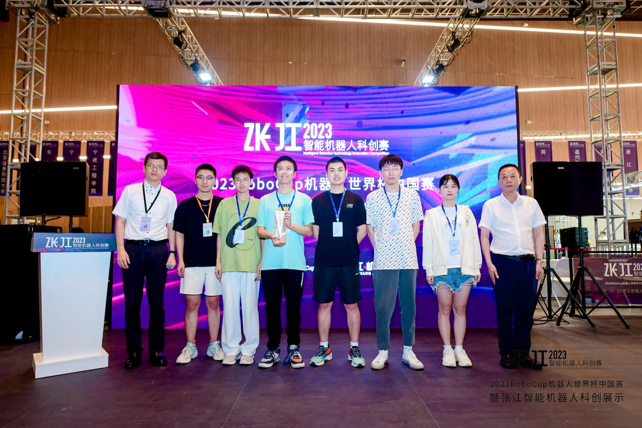 2023世界人工智能大会首次RoboCup机器人世界杯中国区总决赛成功举办
