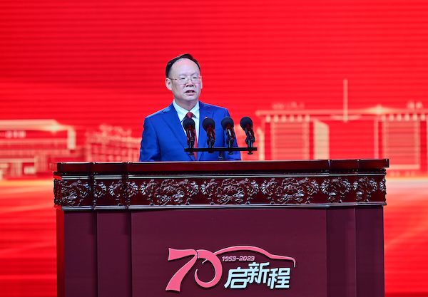 成立70年之际，中国一汽和大众、丰田、奥迪再签合作框架协议