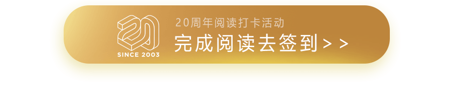 中炬高新股东会与董事会“短兵相接”：你取消我议案，我罢免你董事；新东方官宣“杀入”文旅市场；告别蓝鸟！推特Logo改为X丨大公司动态