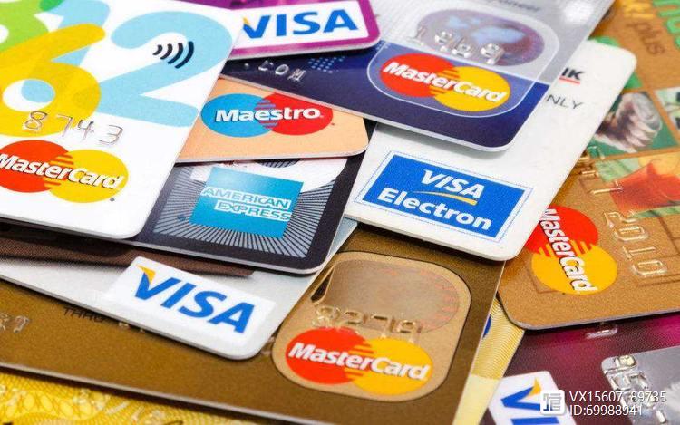 2020年信用卡代还APP排名，这几款代还APP一定不容错过！！！