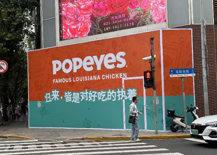 中国内地所有门店歇业后，网红炸鸡品牌Popeyes要卷土重来了