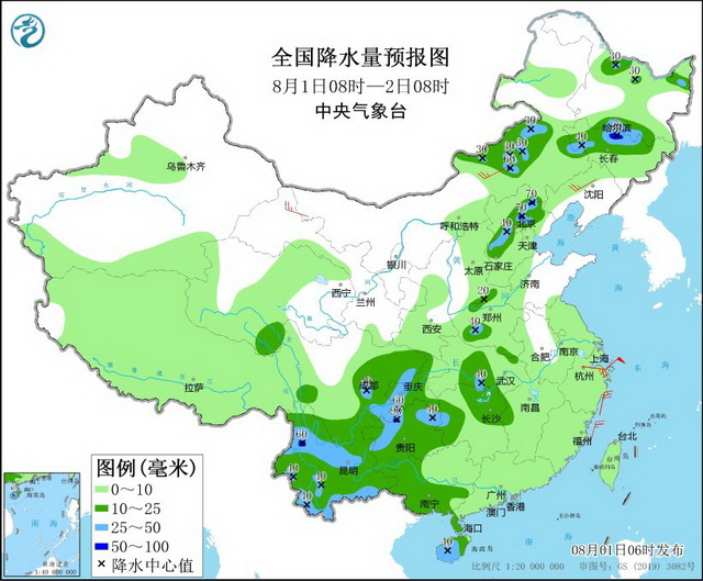 京津冀等地强降雨减弱但有局地暴雨，出行仍受影响