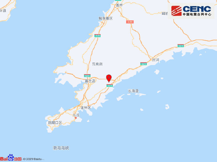 辽宁大连市普兰店区附近发生5.0级左右地震
