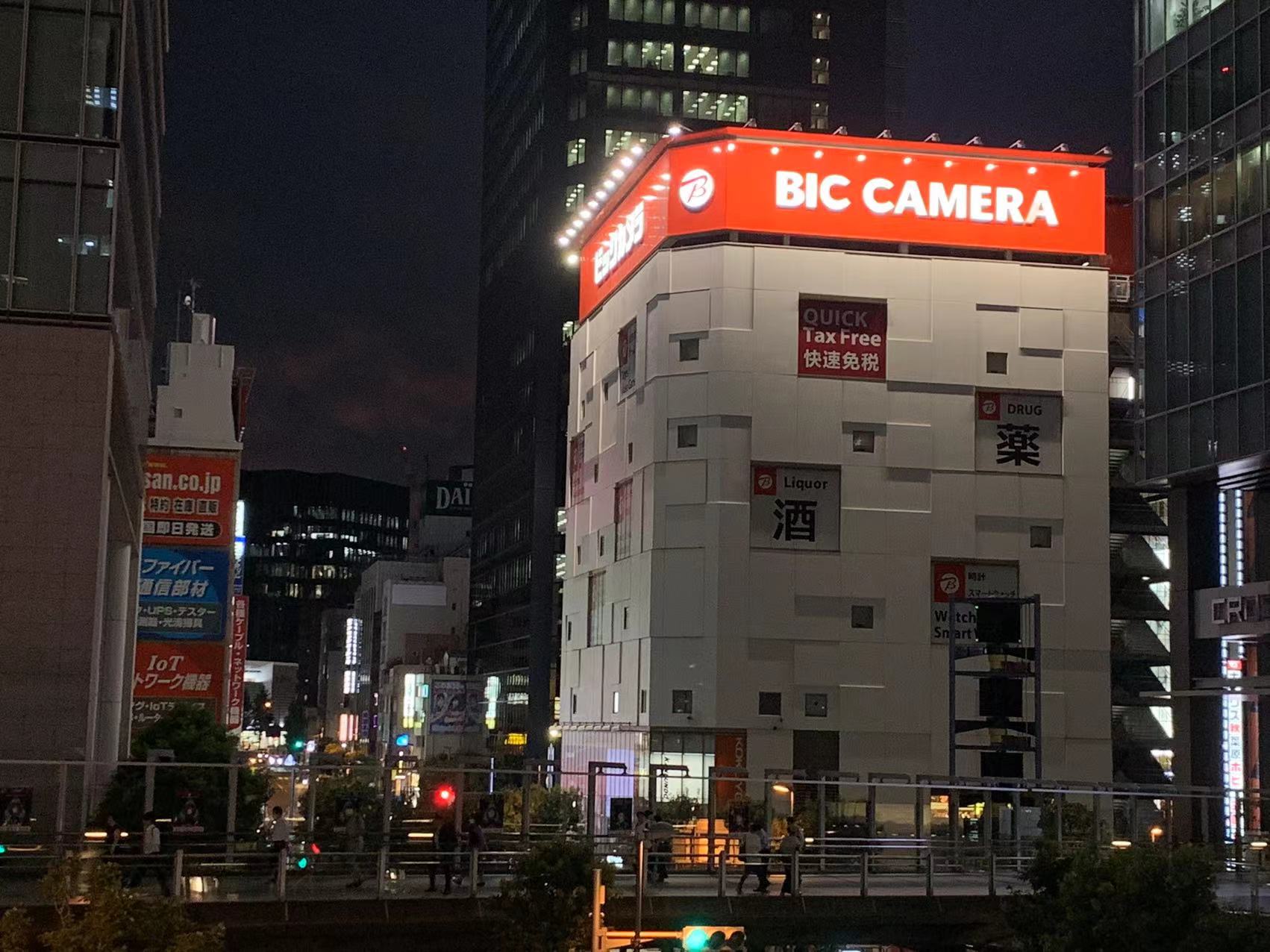 探访东京秋叶原电器一条街：中国电子品牌活跃 中高端产品增多