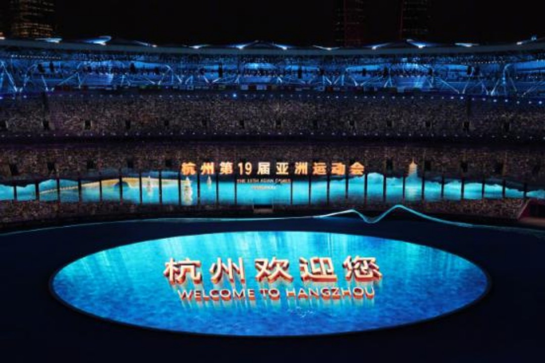 杭州亚运会正式开幕，关于中国体育代表团的这些看点不容错过
