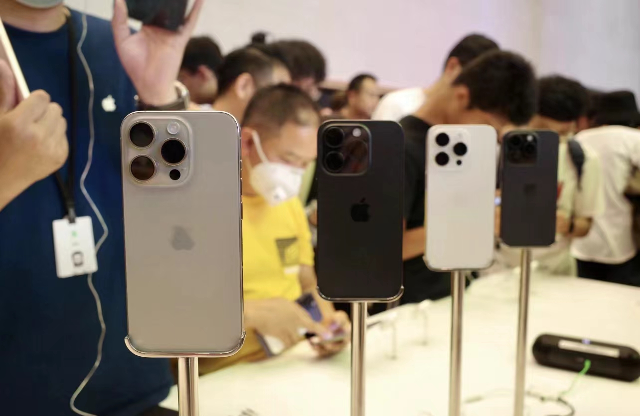 苹果15系列发售首个周末：Pro Max上海门店脱销