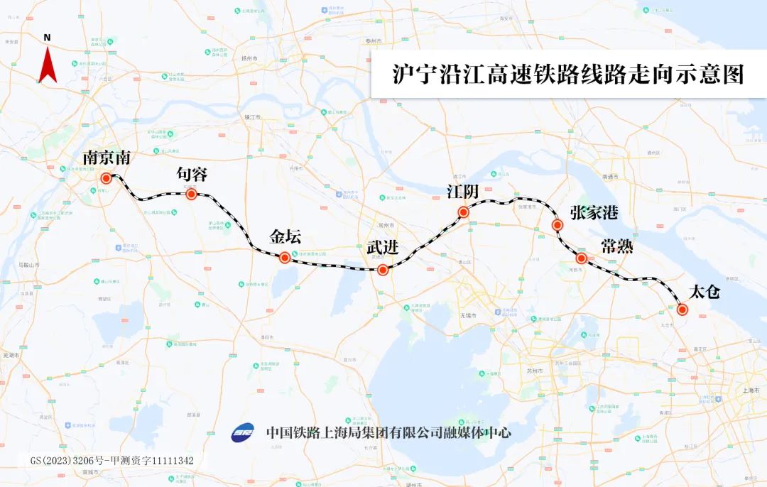沪宁沿江高铁明天开通运营！上海去江苏多地时间大幅缩短