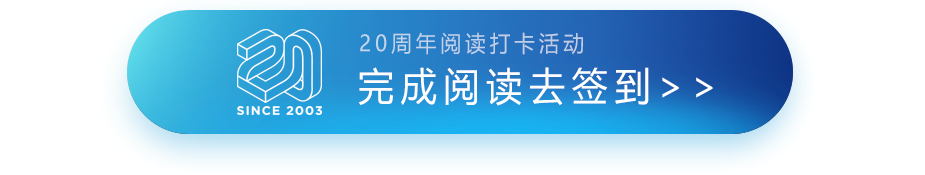 民政部派出调查组对中华少年儿童慈善救助基金会开展全面调查；美官员：擅闯朝鲜边境的美国士兵已交由美执法部门监管丨早报