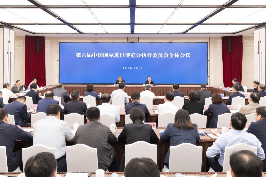第六届进博会执委会全体会议今天举行，王文涛龚正出席并讲话