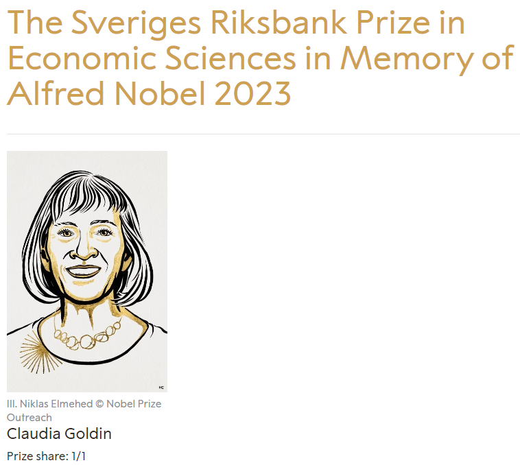 美国经济学家克劳迪娅·戈尔丁获2023年诺贝尔经济学奖