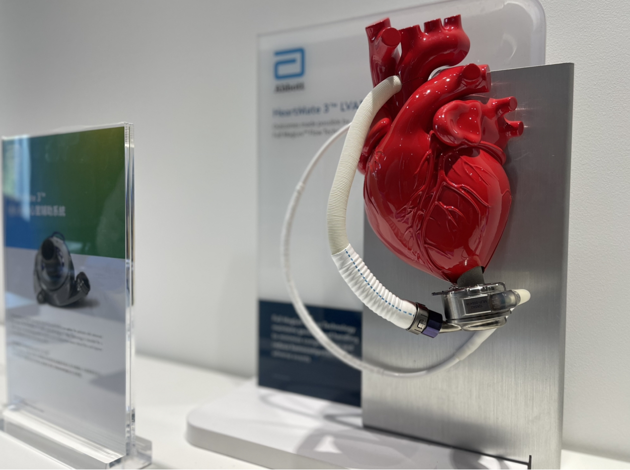 雅培人工心脏产品有望引入中国市场，可延长患者5年生存期