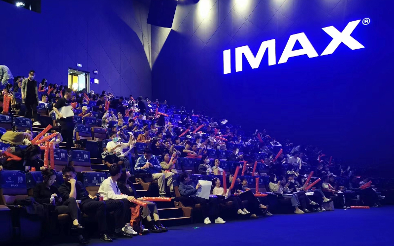 IMAX与横店影视合作，将在中国市场新建20家IMAX影院