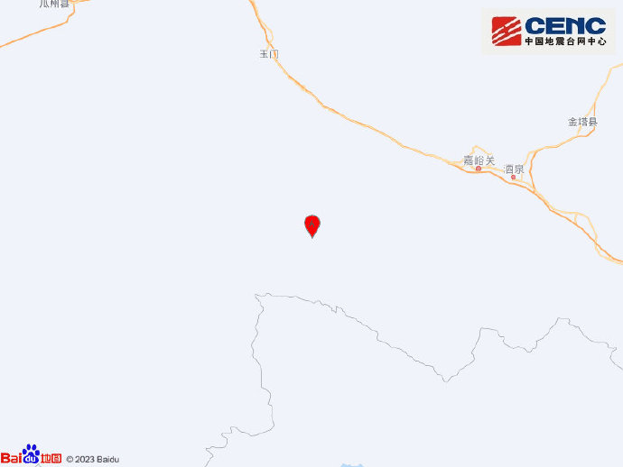 甘肃酒泉市肃北县附近发生5.7级左右地震
