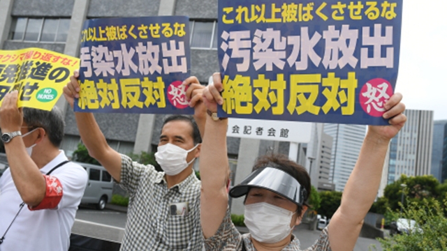11月2日，日本第三轮“排污入海”即将启动