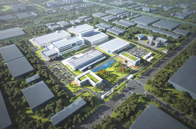 莫德纳在中国首个药厂项目开工，总投资约36亿元