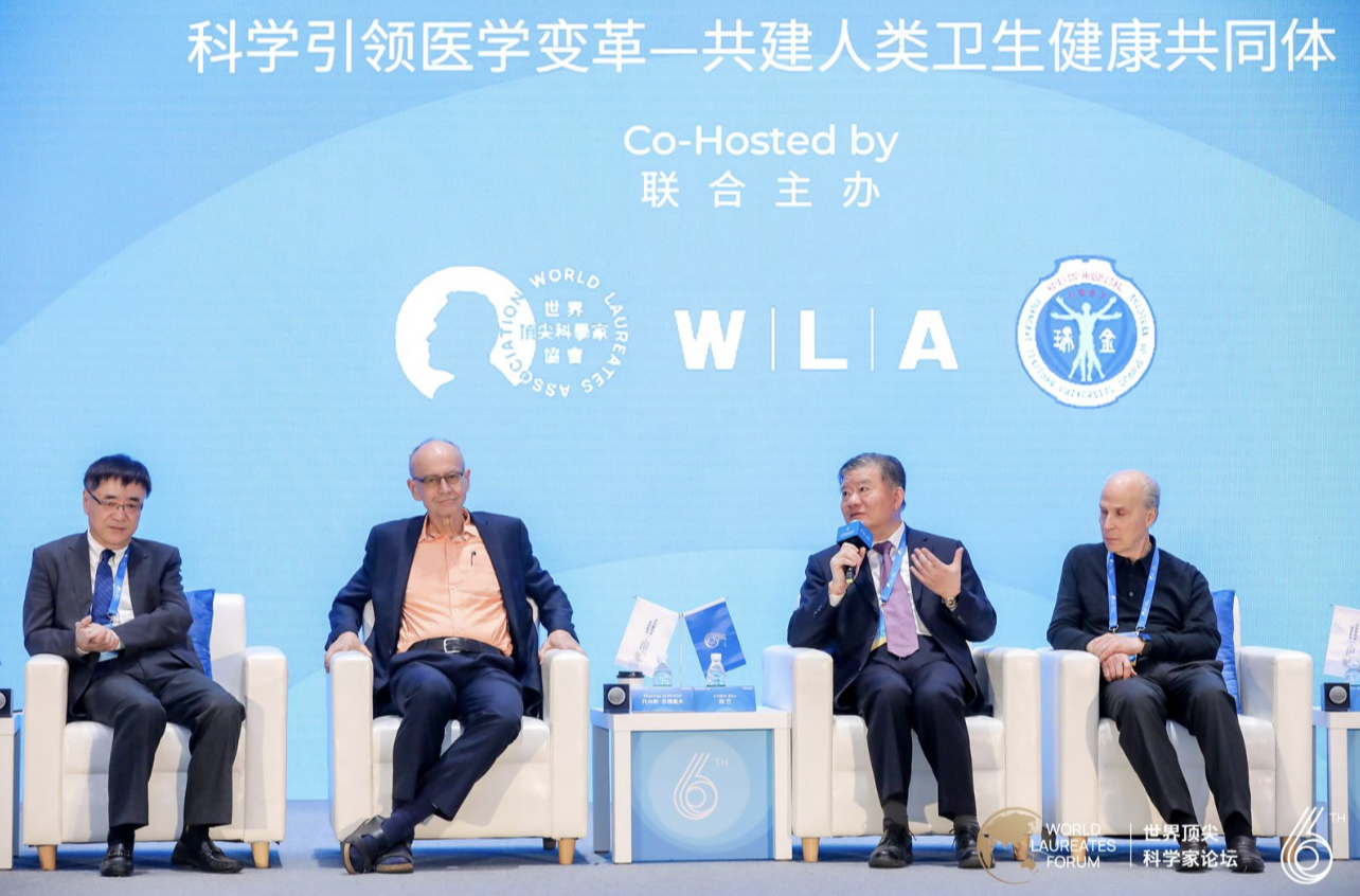 陈竺宁光与诺奖得主对谈中医未来：与西药技术平台融合是趋势