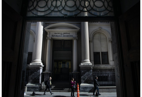 在阿根廷布宜诺斯艾利斯拍摄的阿根廷中央银行。新华社