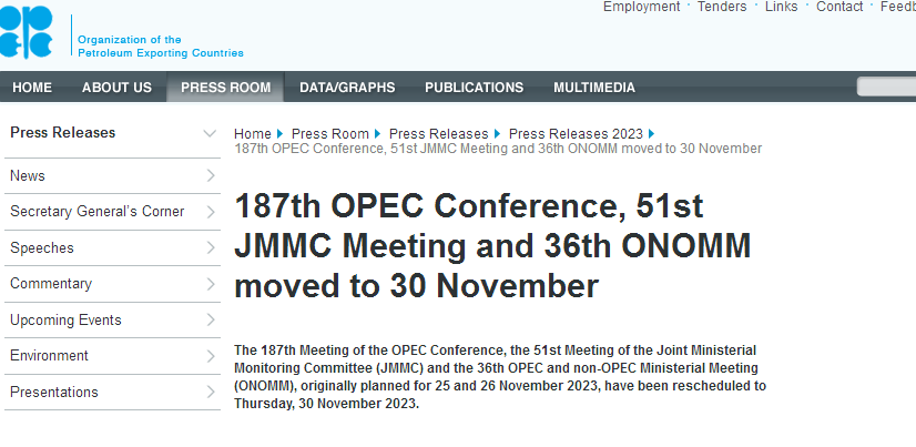 欧佩克宣布推迟OPEC 会议