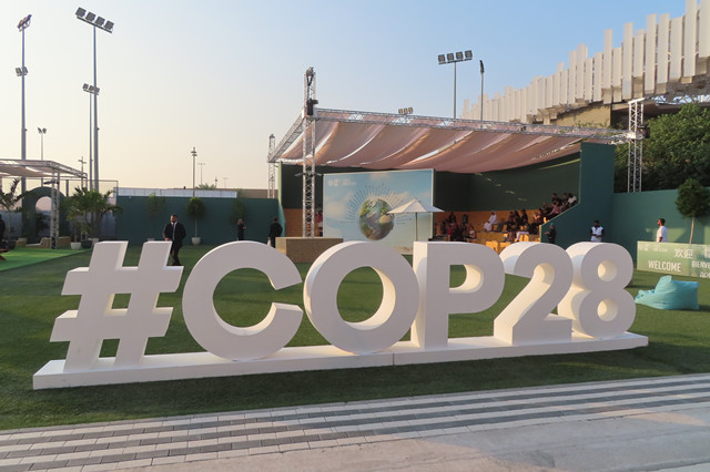 COP28绿区会场（第一财经记者钱小岩摄）