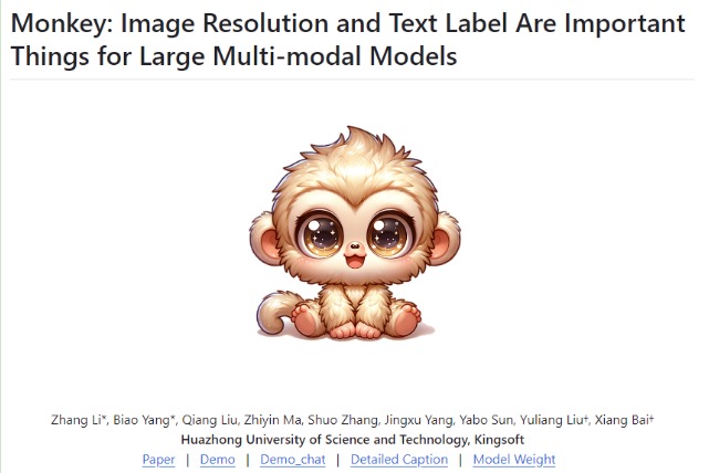 华中科大发布多模态大模型“Monkey”，团队称“看图说话”能力突出