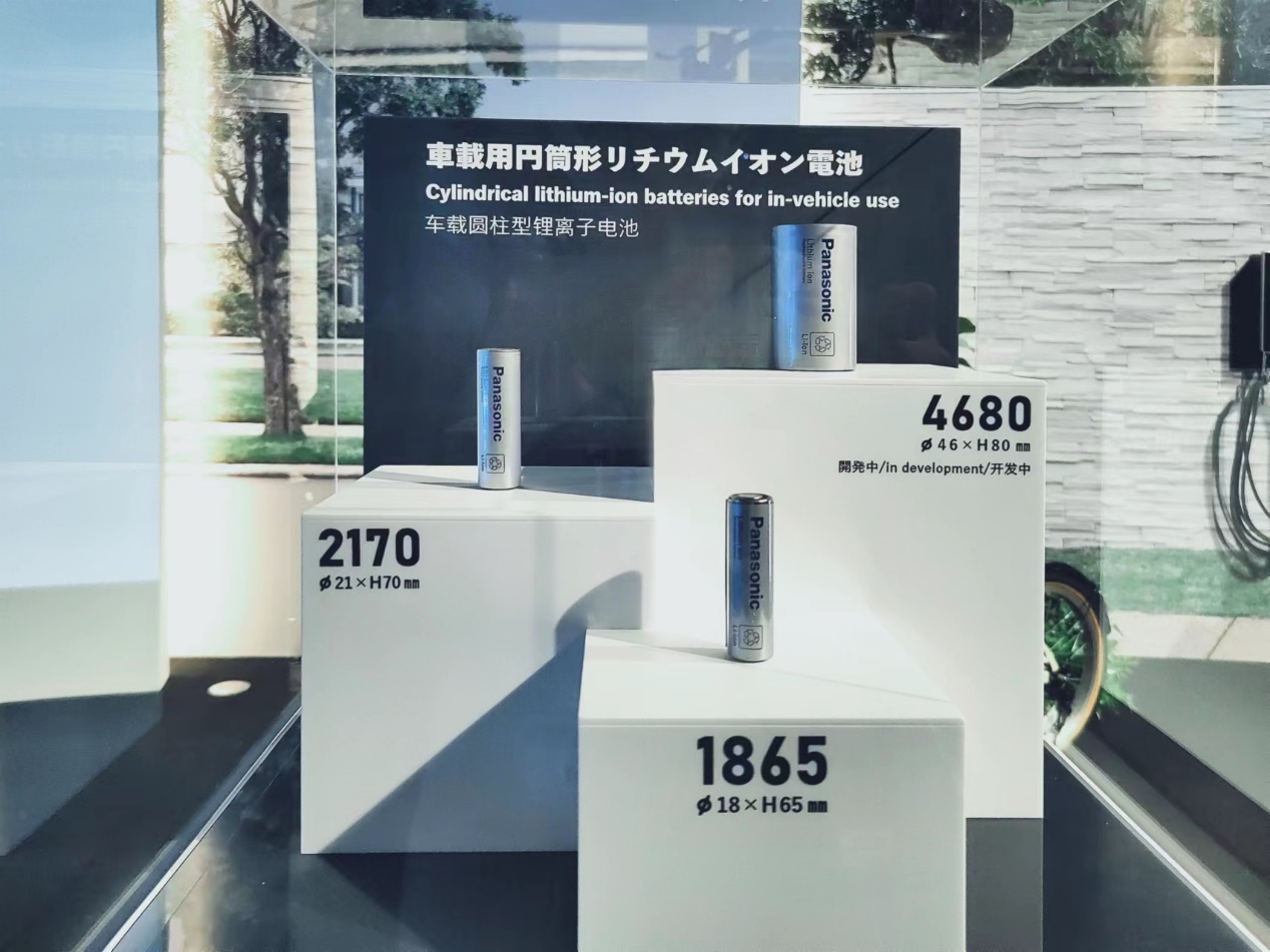 松下东京展示中心 展示松下车载用圆柱形锂离子电池