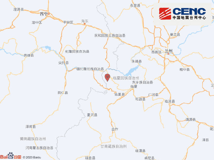 滚动更新丨甘肃临夏州积石山县发生6.2级地震 已致126人遇难