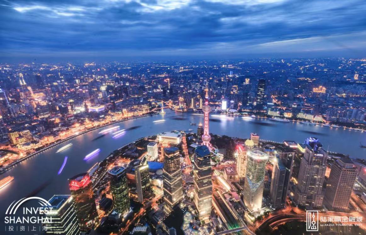 上海市投促中心：前三季度上海股权投资案例919起