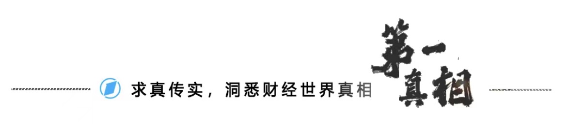 美国航司大规模取消中美航班？真相其实是这样