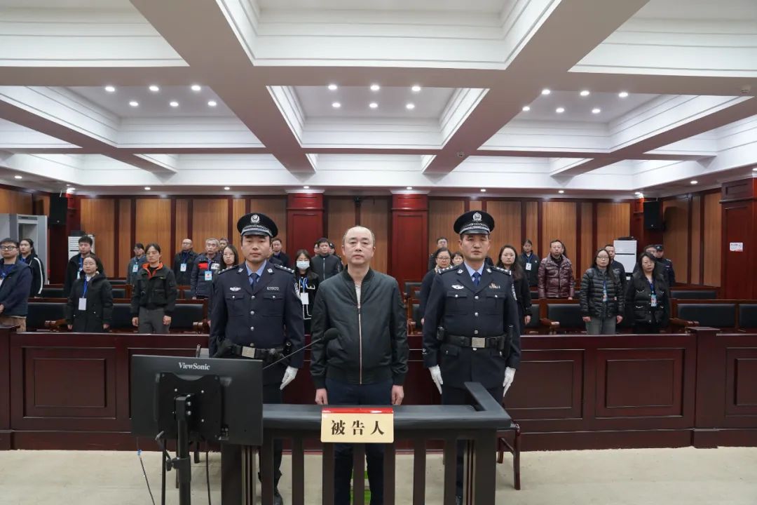 受贿1.1亿余元 茅台原董事长高卫东一审被判无期徒刑
