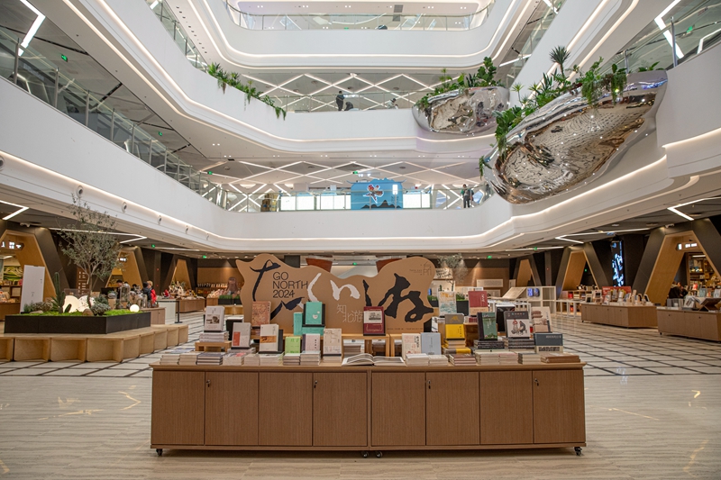 方所书店开进北京，希望连接不同行业的创意者