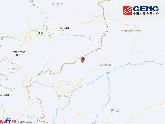 新疆克孜勒苏州阿合奇县发生5.3级地震