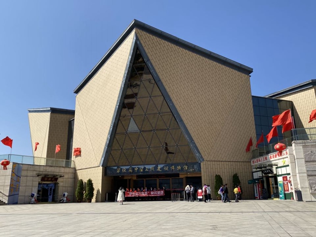 攀枝花中国三线建设博物馆记录了50年来城市发展的历程