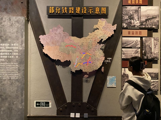 攀枝花中国三线建设博物馆春节假期接待观众超7万人次