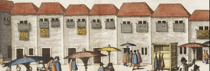 果阿直街建筑，出自让·哈伊根·范·林斯豪滕《航海记》，16世纪，30x65cm，荷兰海牙皇家图书馆藏