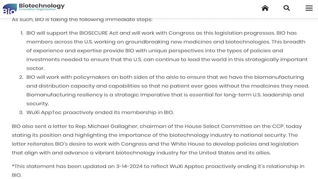 美国生物技术组织BIO修改声明，称药明康德是主动终止会员资格