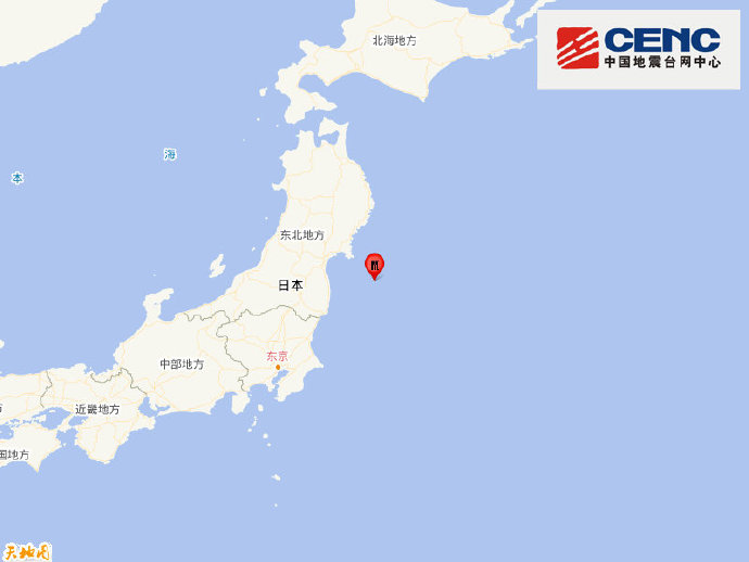 日本本州东岸远海发生6.2级地震