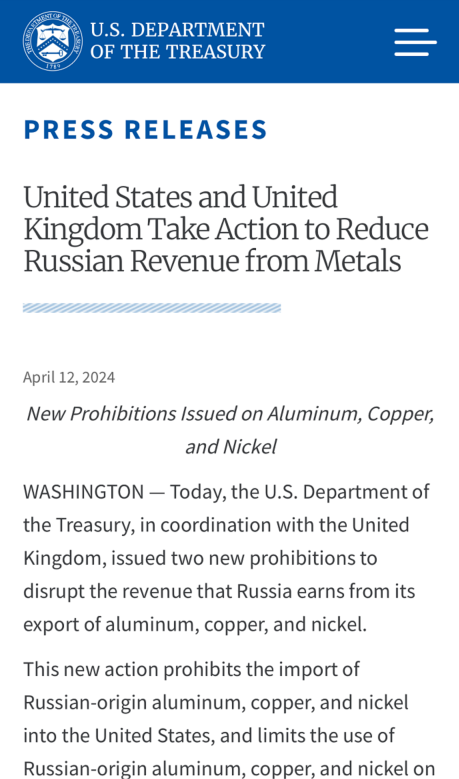 美英对俄罗斯金属实施制裁，限制铜、铝、镍交易
