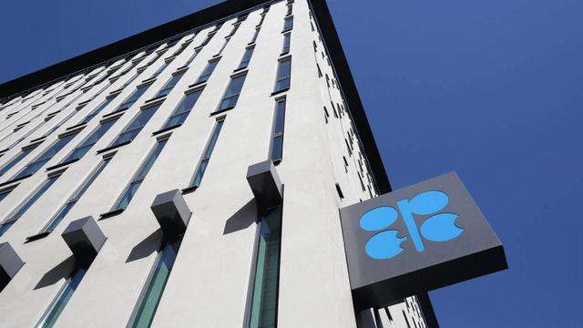 油价持续波动！OPEC 回击质疑，警惕需求端还有这些隐患